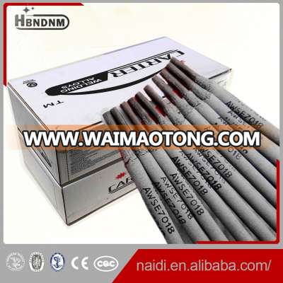 factory price best easy arc specification of electrode welding rod 3.2mm e7018