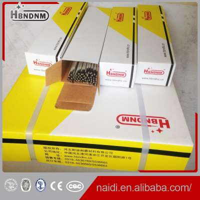 welding electrode e6013 e7016 e7018 for hot sale