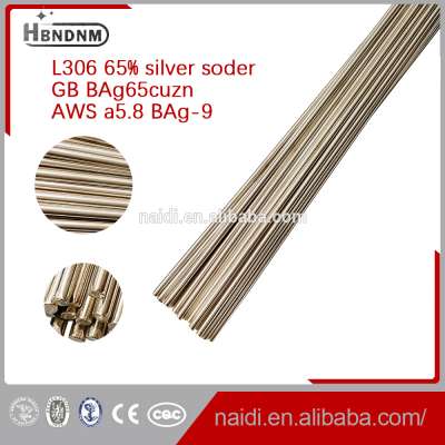 BAg65CuZn 65% Silver copper zinc brazing filler metal alloy welding rod